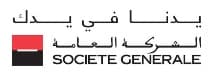 Société Générale